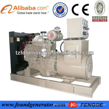 Precio generador generador diesel 60kva en stock made in China